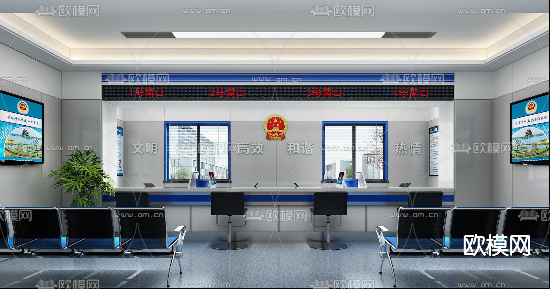 公安局 服务大厅3d模型下载（渲染图1）