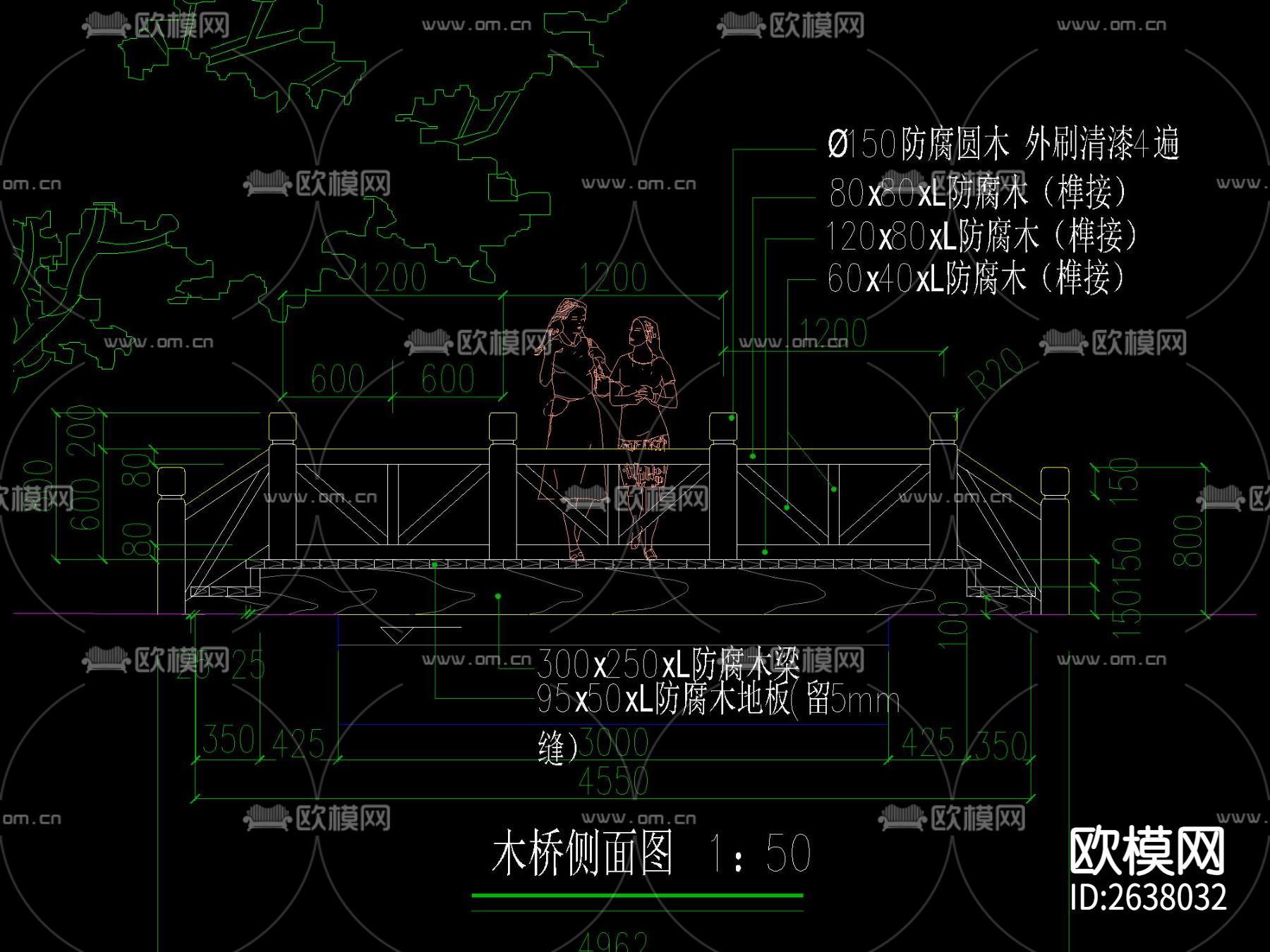 新中式景观木桥CAD施工图下载（渲染图1）