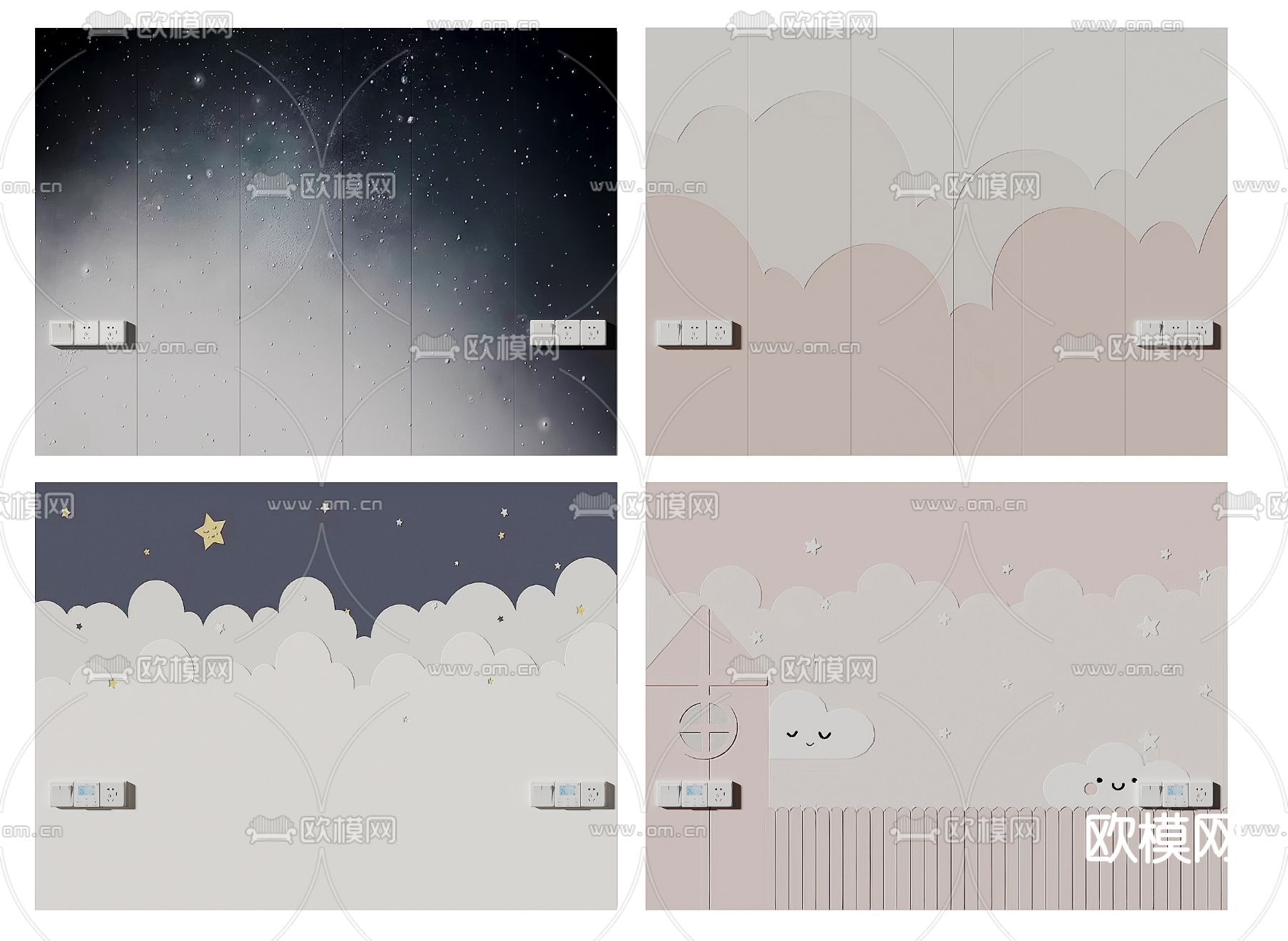 儿童背景墙 卡通背景墙3d模型下载