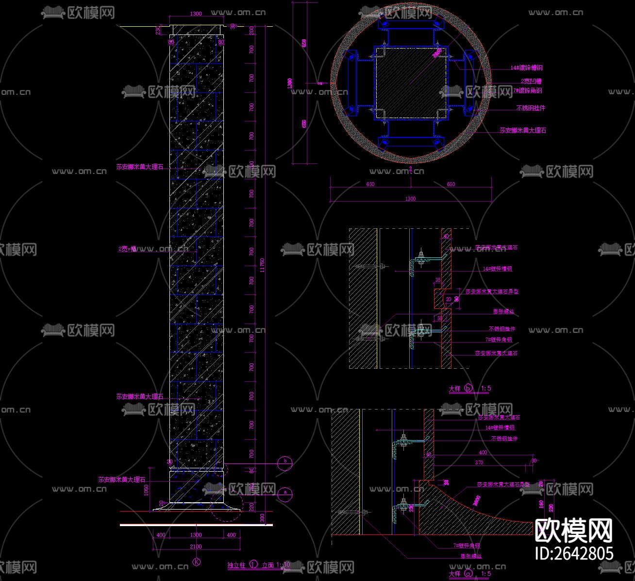 大理石包柱cad大样图下载