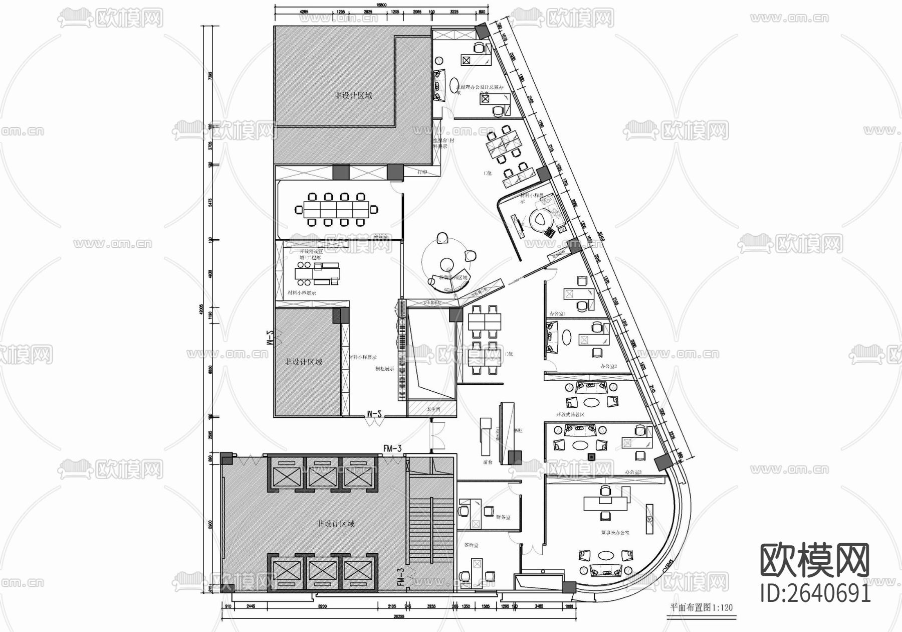 办公室CAD施工图下载（渲染图1）
