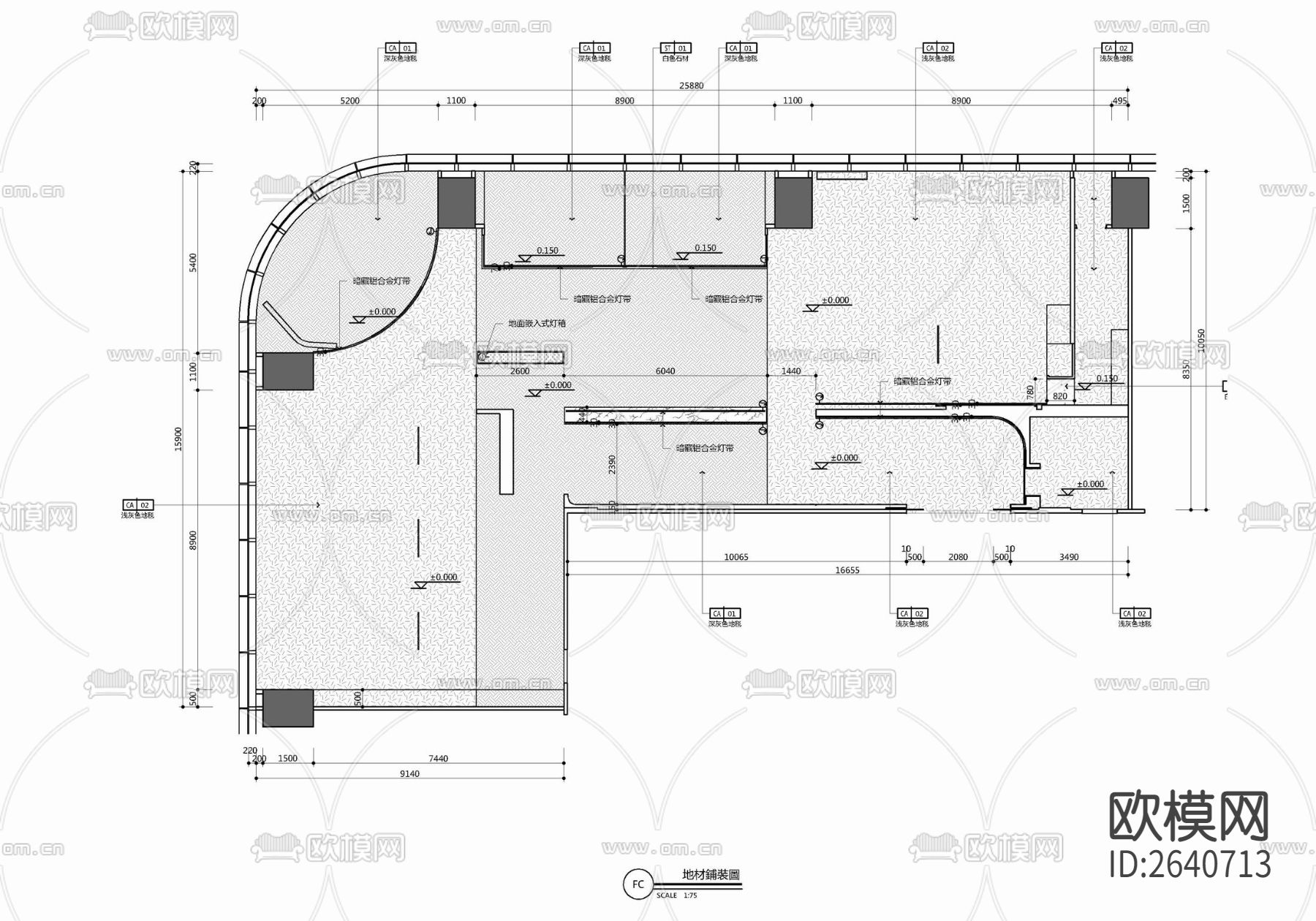 办公室CAD施工图下载（渲染图7）