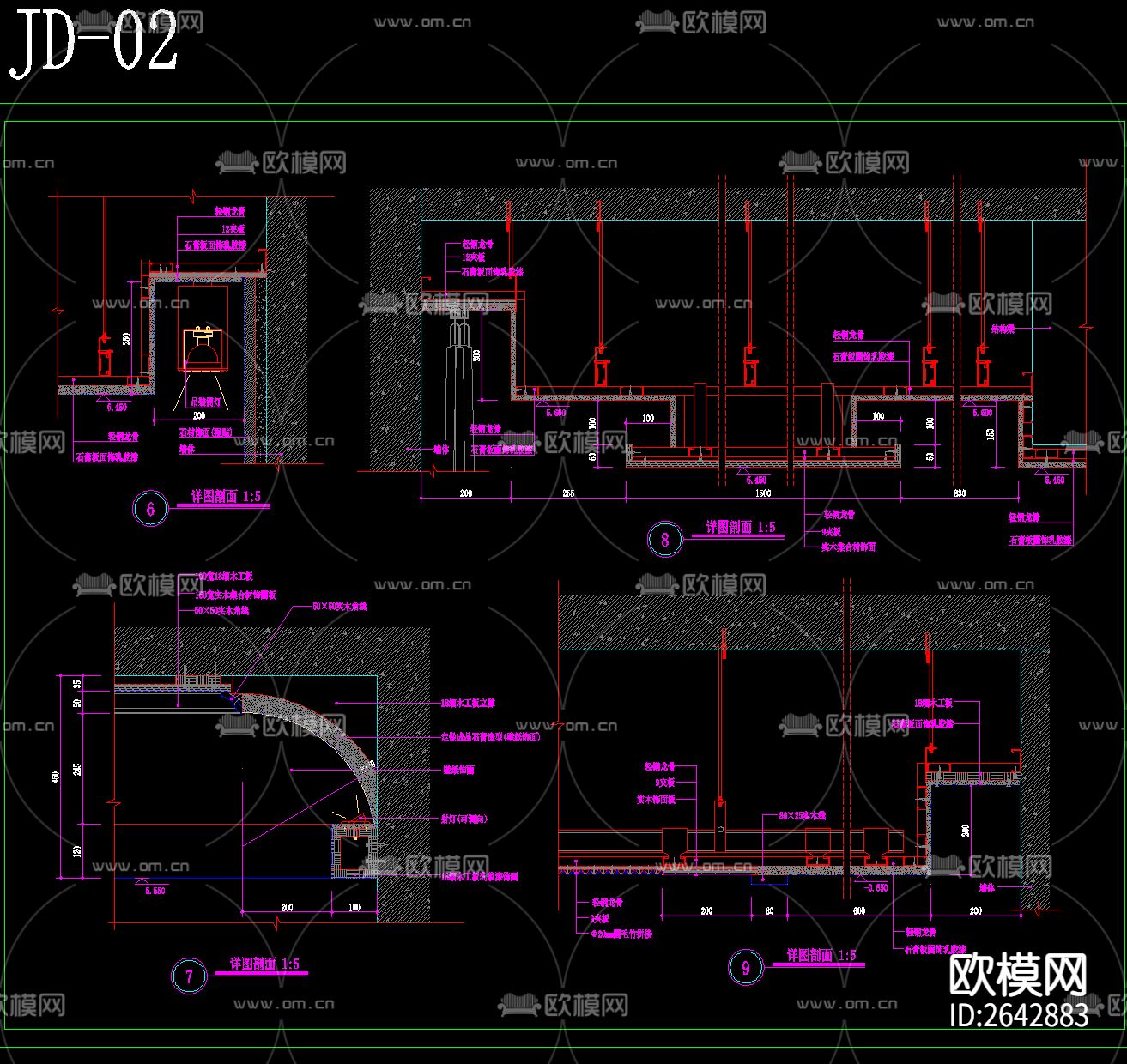 墙地顶cad大样图合集下载（渲染图7）