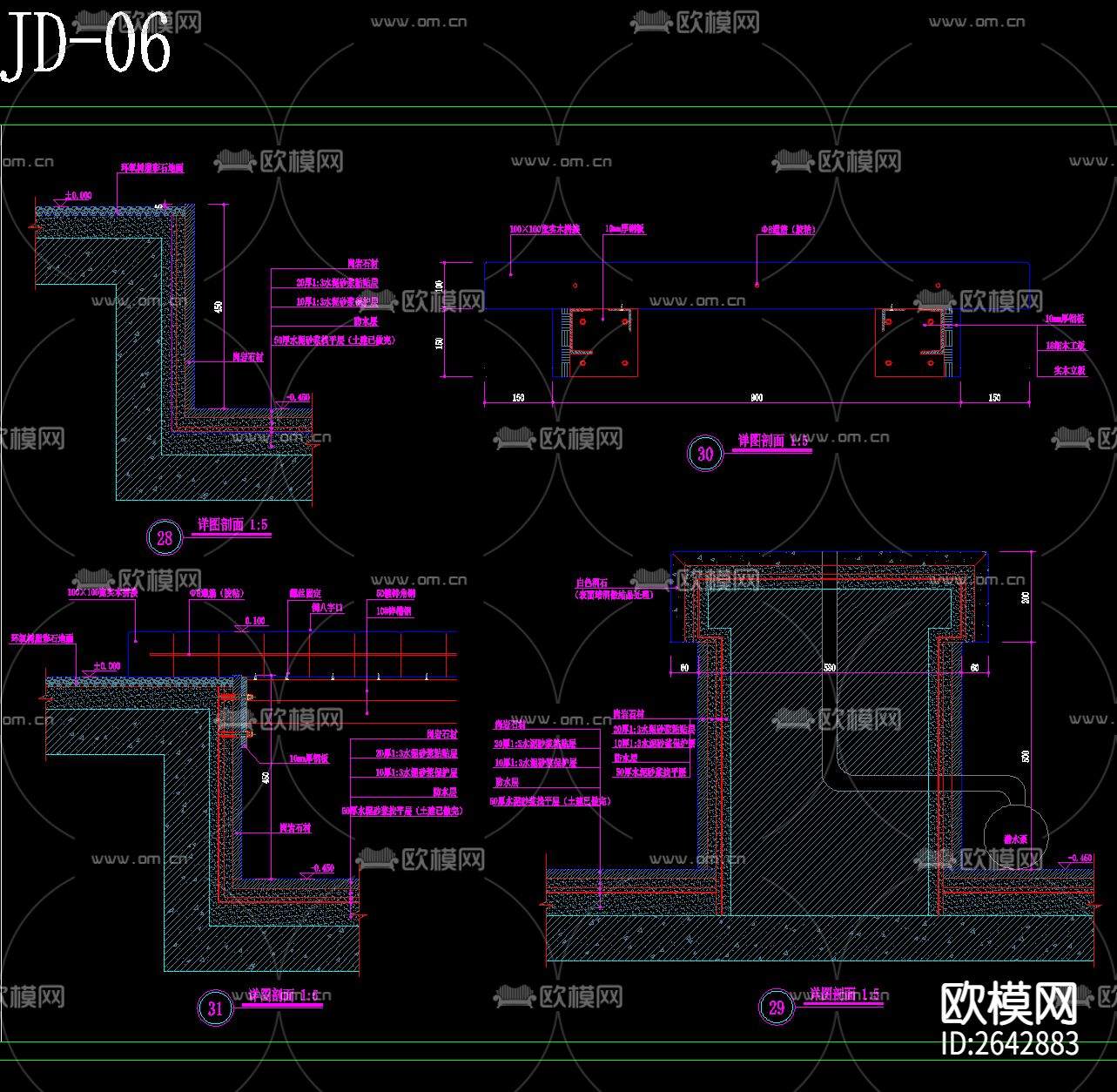 墙地顶cad大样图合集下载（渲染图10）