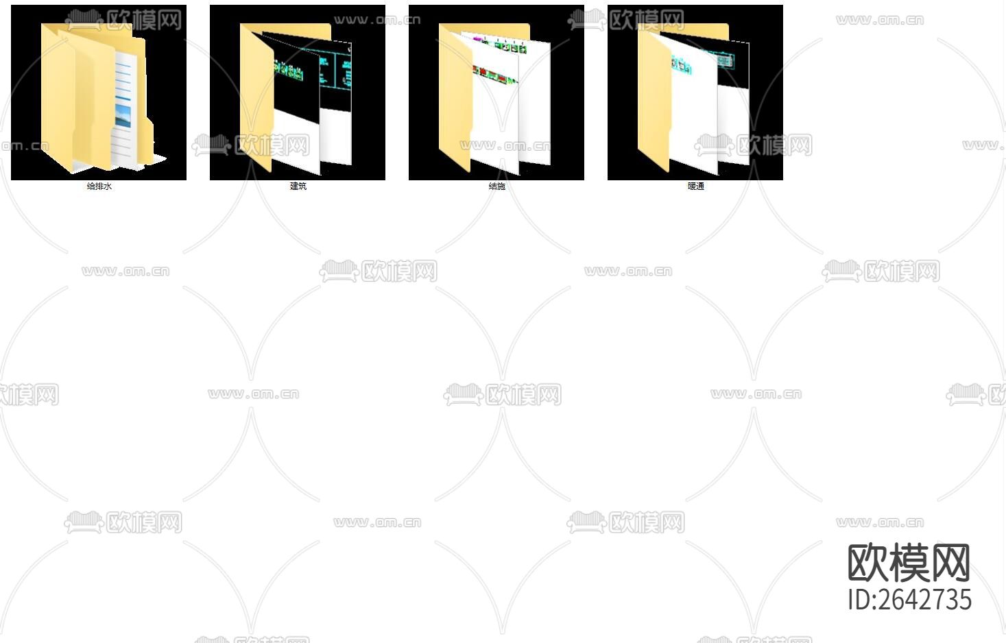 城乡共同配送中心cad施工图下载（渲染图3）