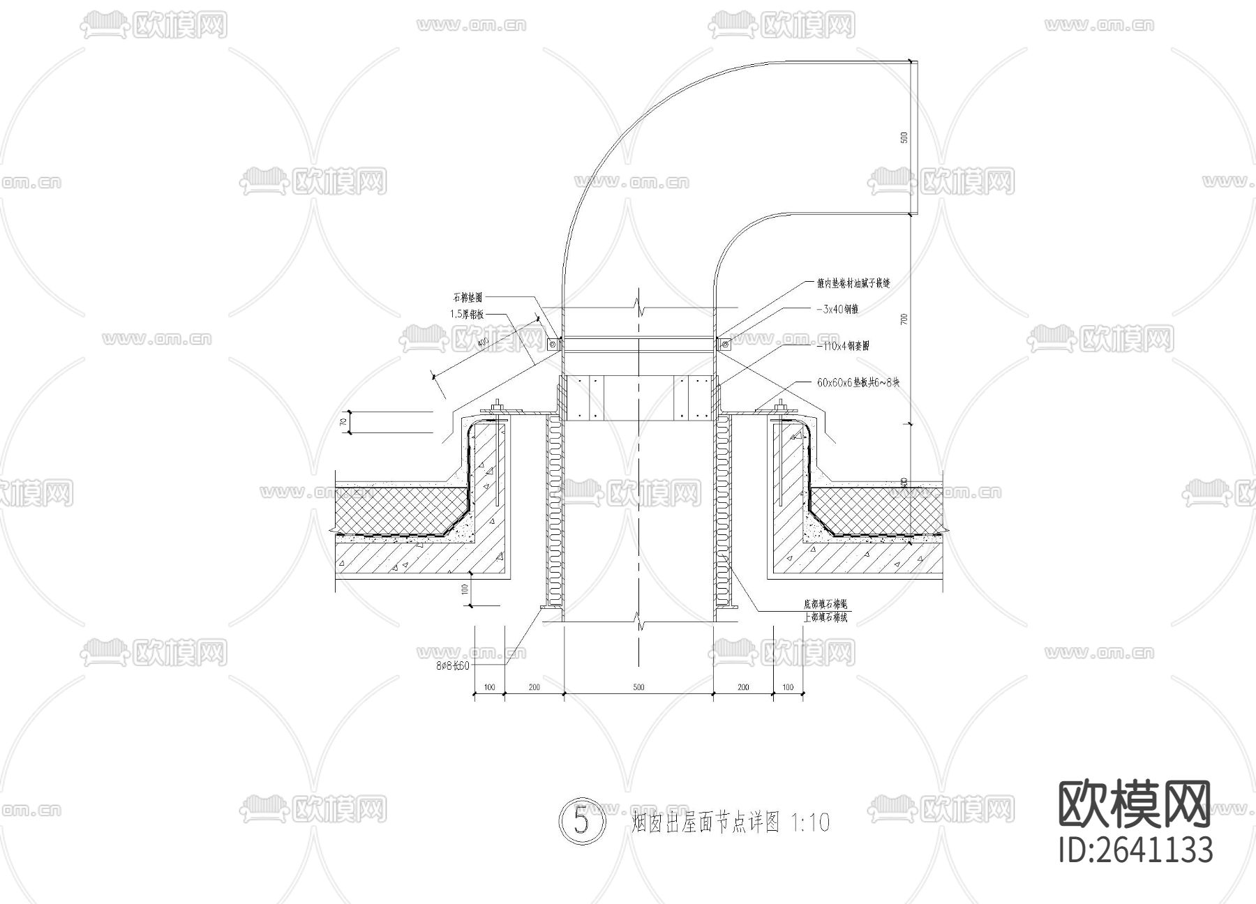 烟囱屋面CAD节点大样下载