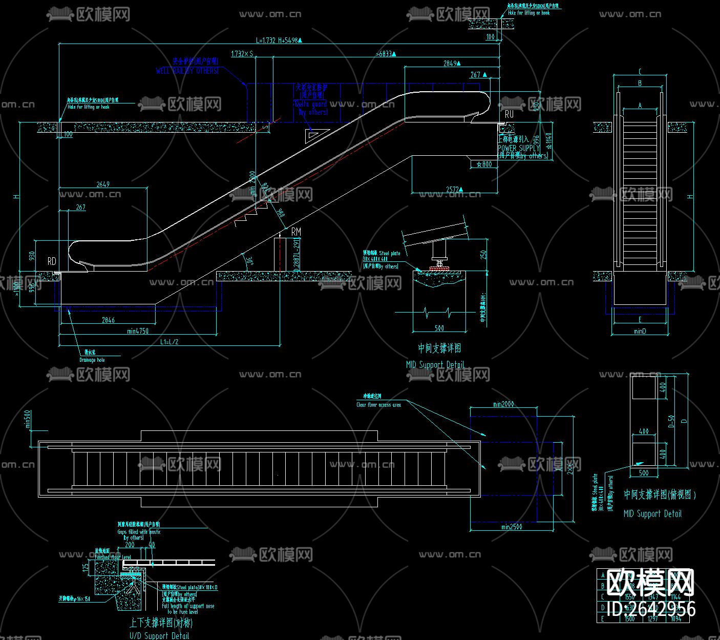 自动扶梯cad节点大样下载（渲染图2）