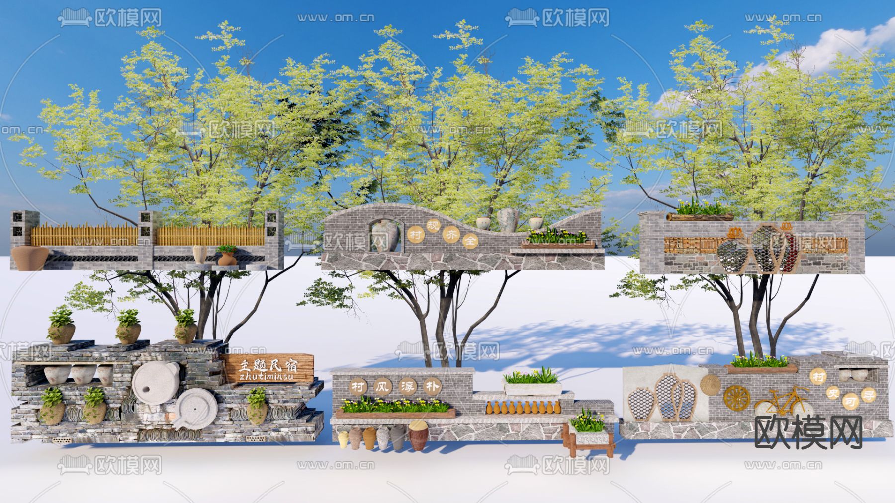 景墙 围墙 砖墙su模型下载（渲染图1）