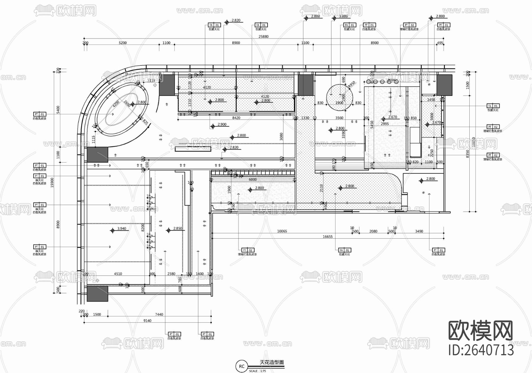 办公室CAD施工图下载（渲染图6）