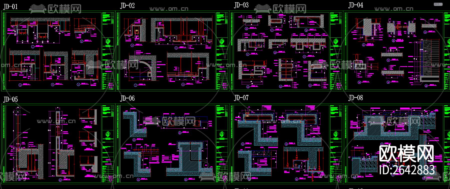 墙地顶cad大样图合集下载（渲染图3）