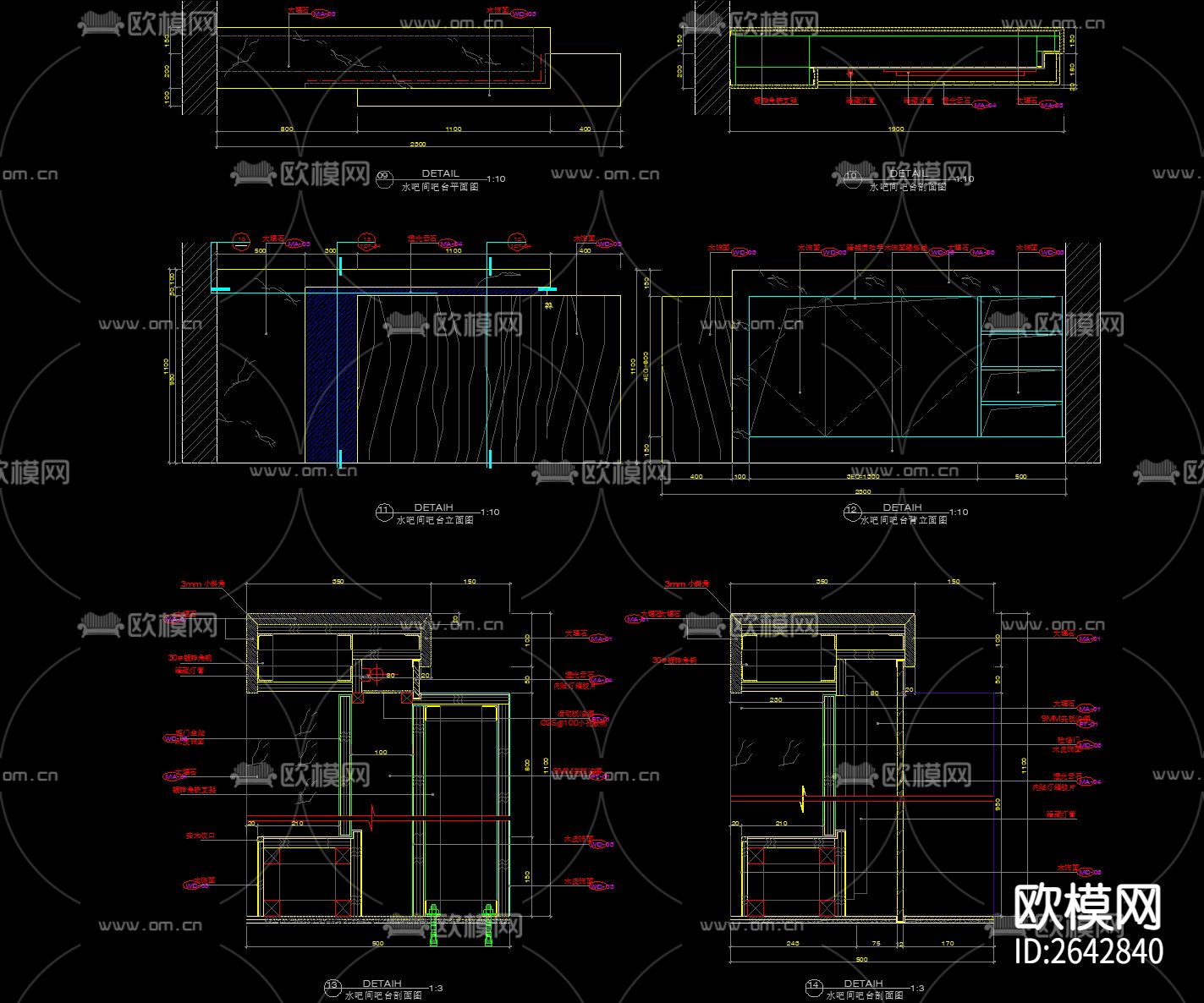 吧台cad大样图下载