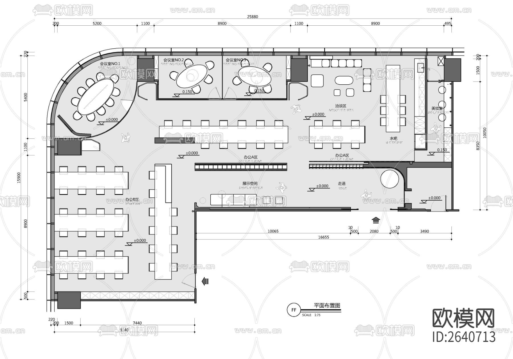 办公室CAD施工图下载（渲染图1）