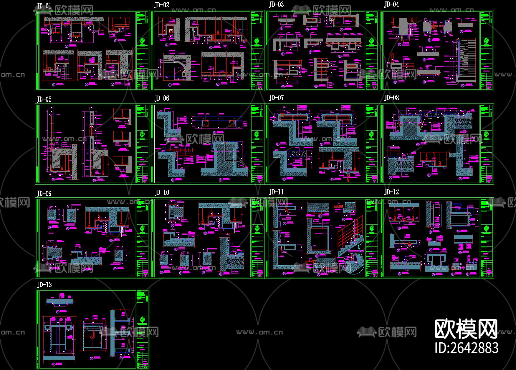 墙地顶cad大样图合集下载（渲染图1）