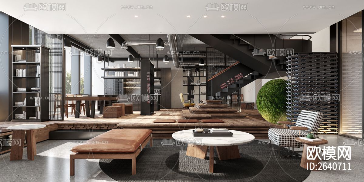 办公室CAD施工图下载（渲染图3）