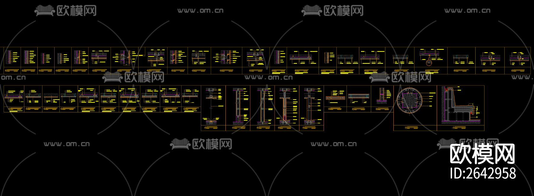 墙面工艺cad节点大样下载（渲染图2）
