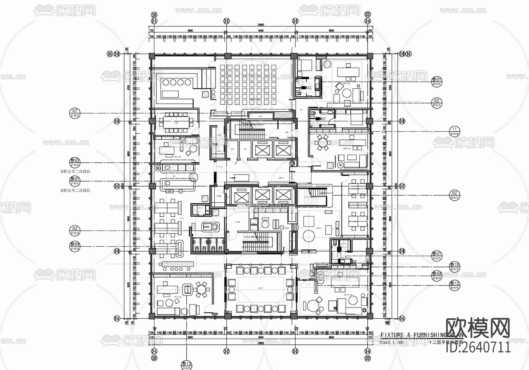 办公室CAD施工图下载（渲染图1）