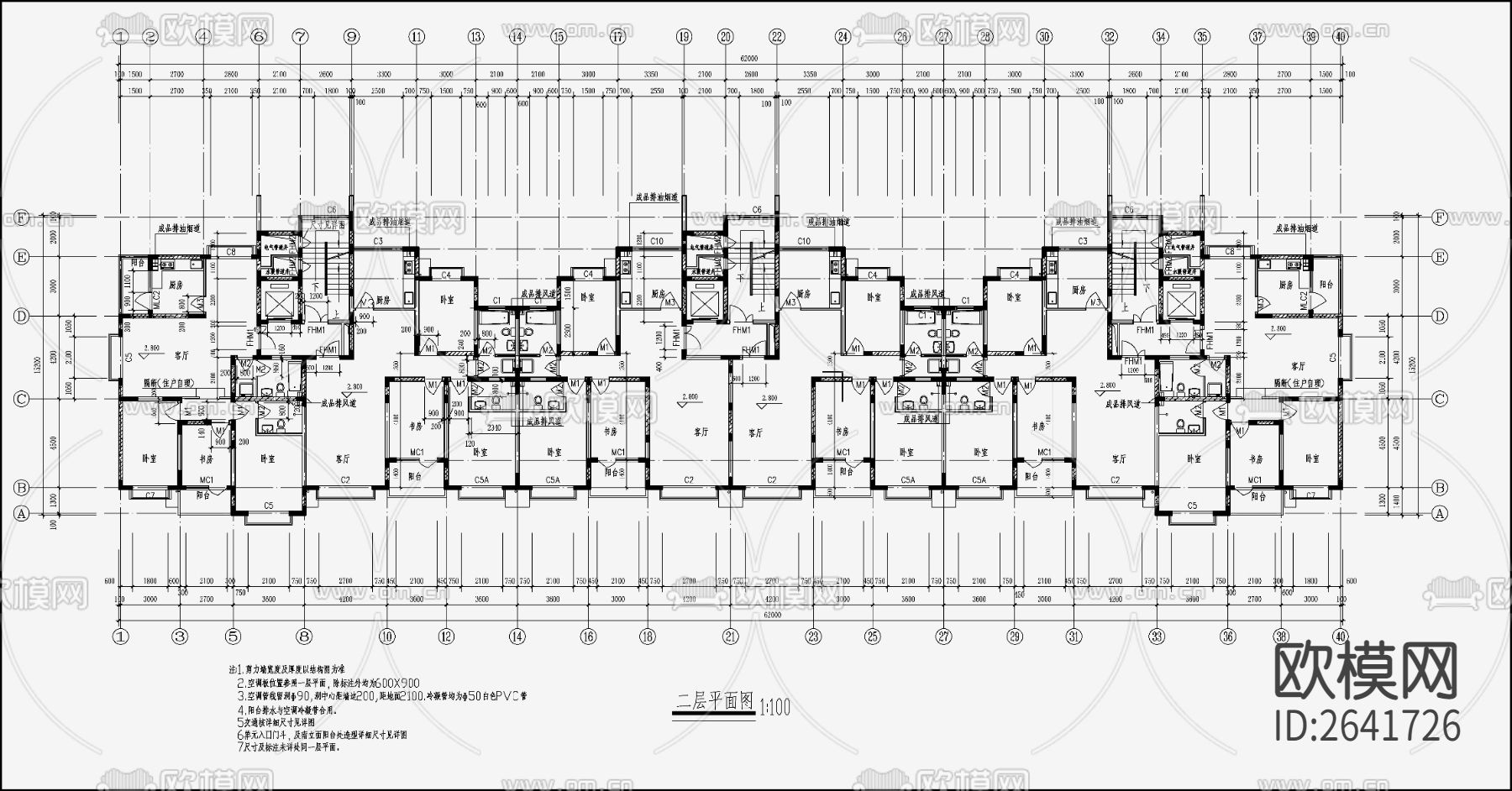 住宅区建筑CAD施工图下载（渲染图3）