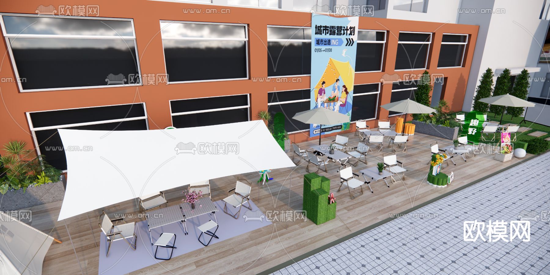 现代商业外摆su模型下载（渲染图2）