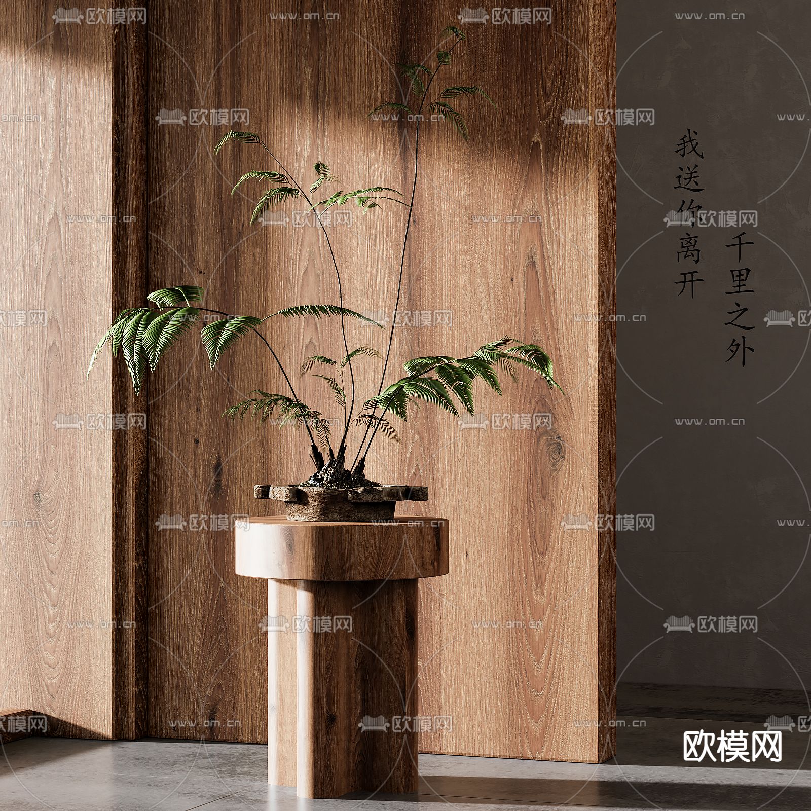 侘寂风盆栽su模型