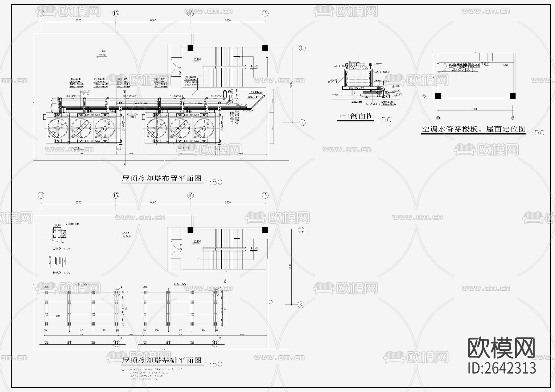 冷却塔布置CAD施工图下载