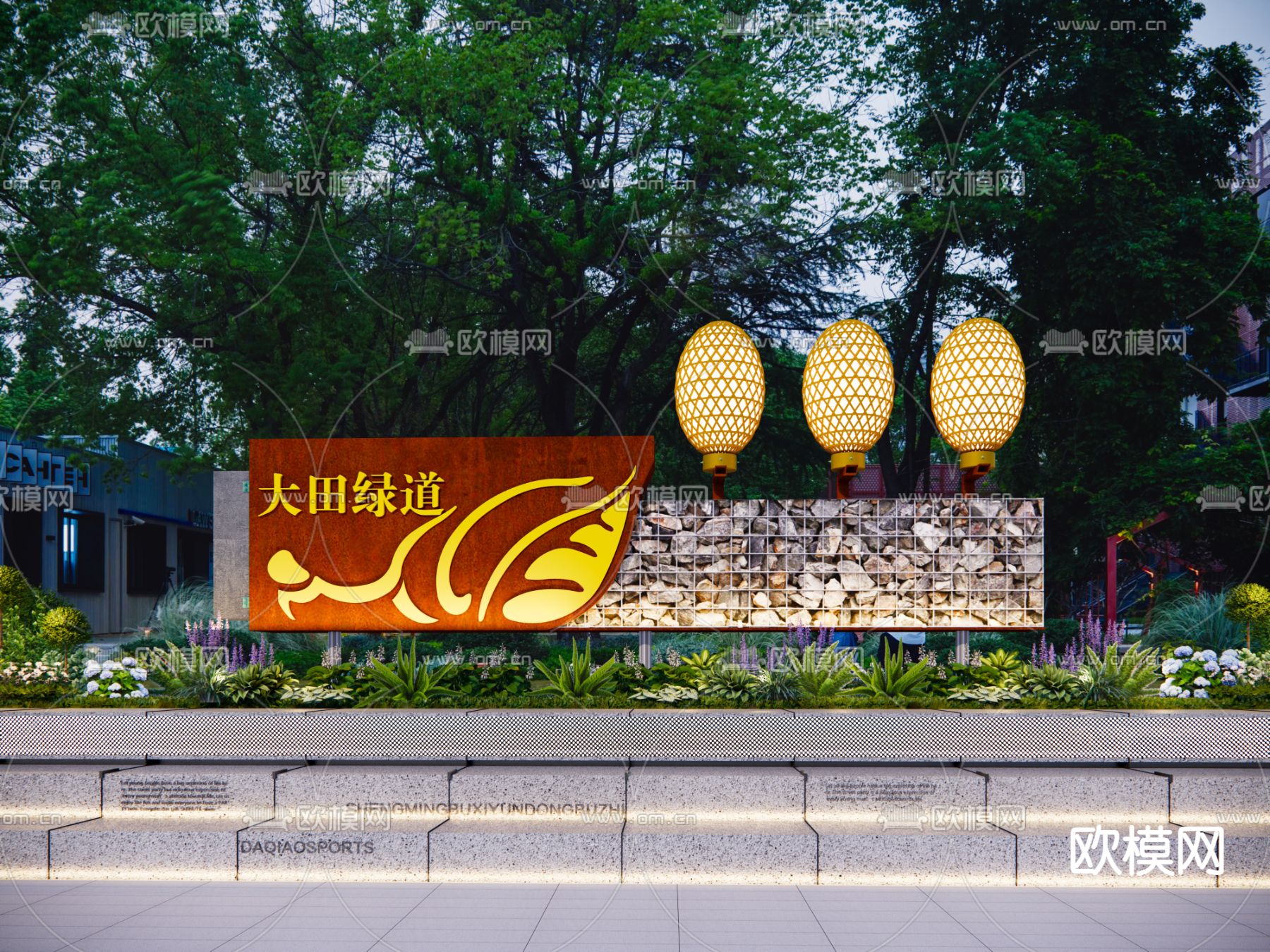 健身步道入口 标识 导视 指示牌su模型下载（渲染图1）