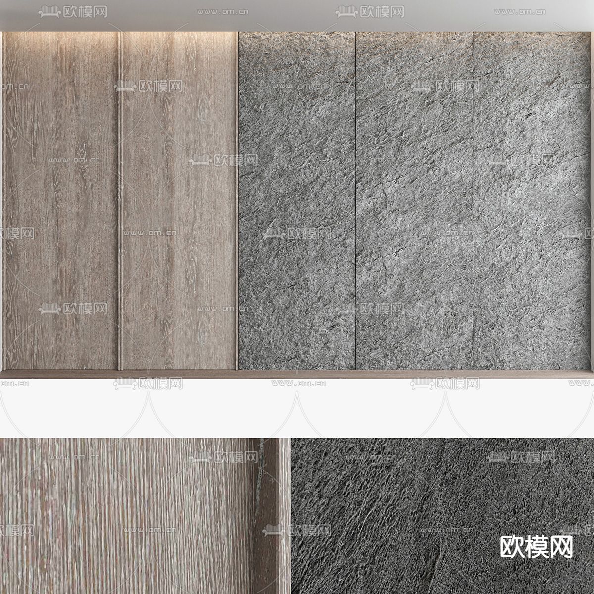 现代背景墙 毛石墙su模型下载（渲染图1）