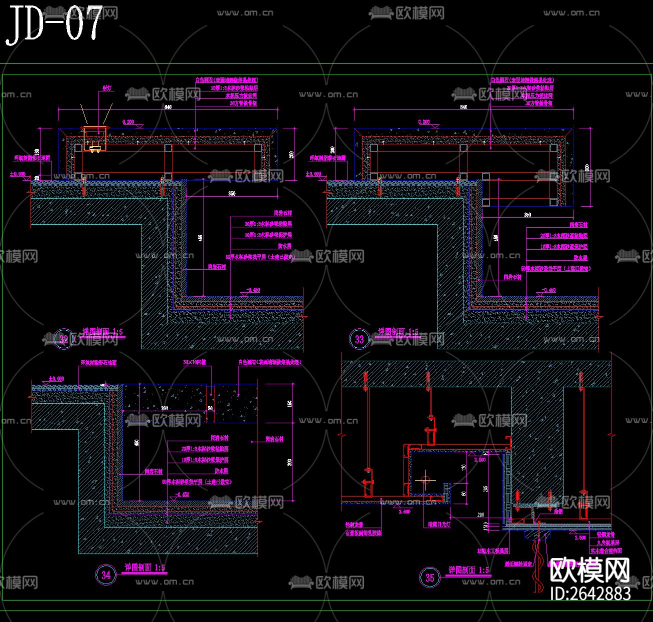 墙地顶cad大样图合集下载（渲染图4）