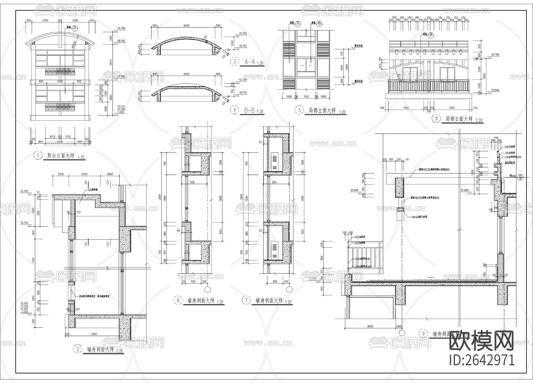 巨星墙身cad大样图下载（渲染图2）