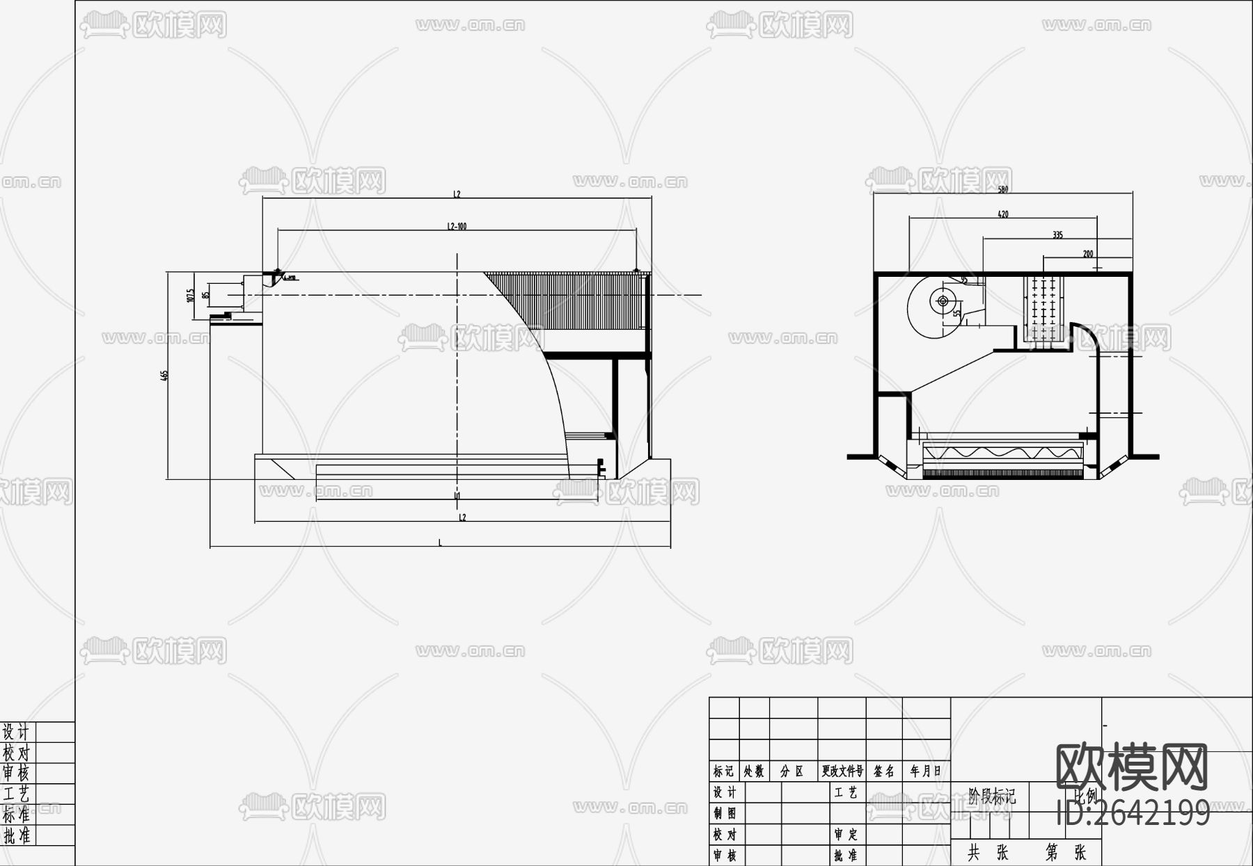 风机盘管CAD节点大样下载（渲染图3）