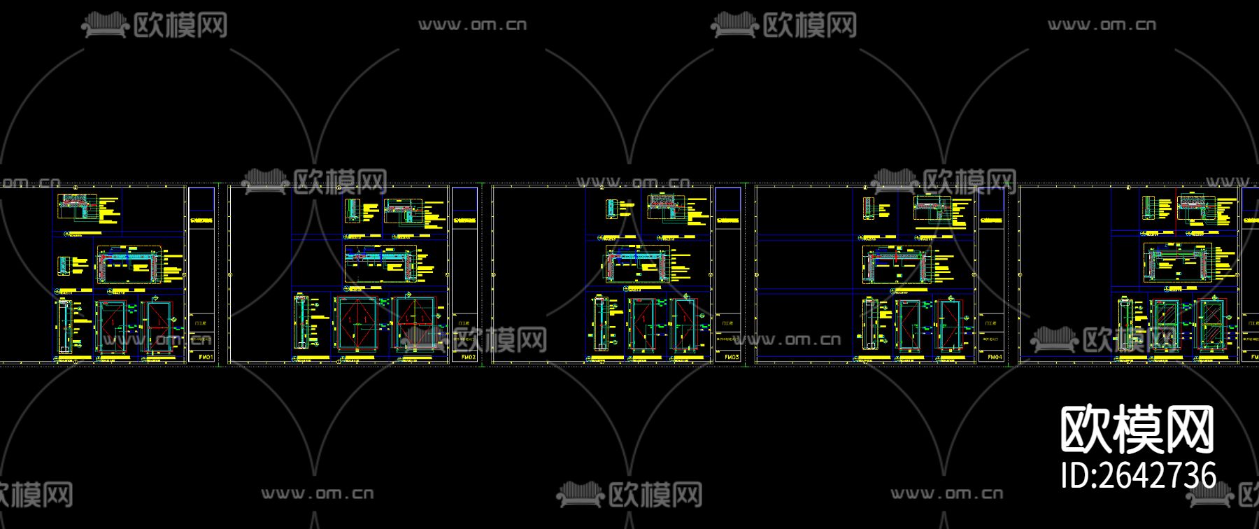 防火门cad大样节点下载（渲染图3）