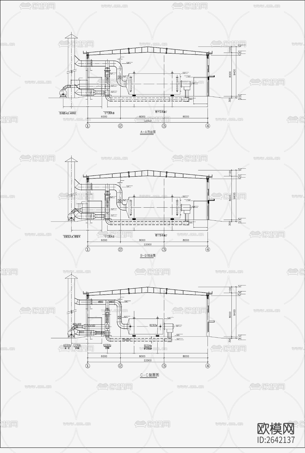 大型燃气导热油炉节点大样下载（渲染图3）
