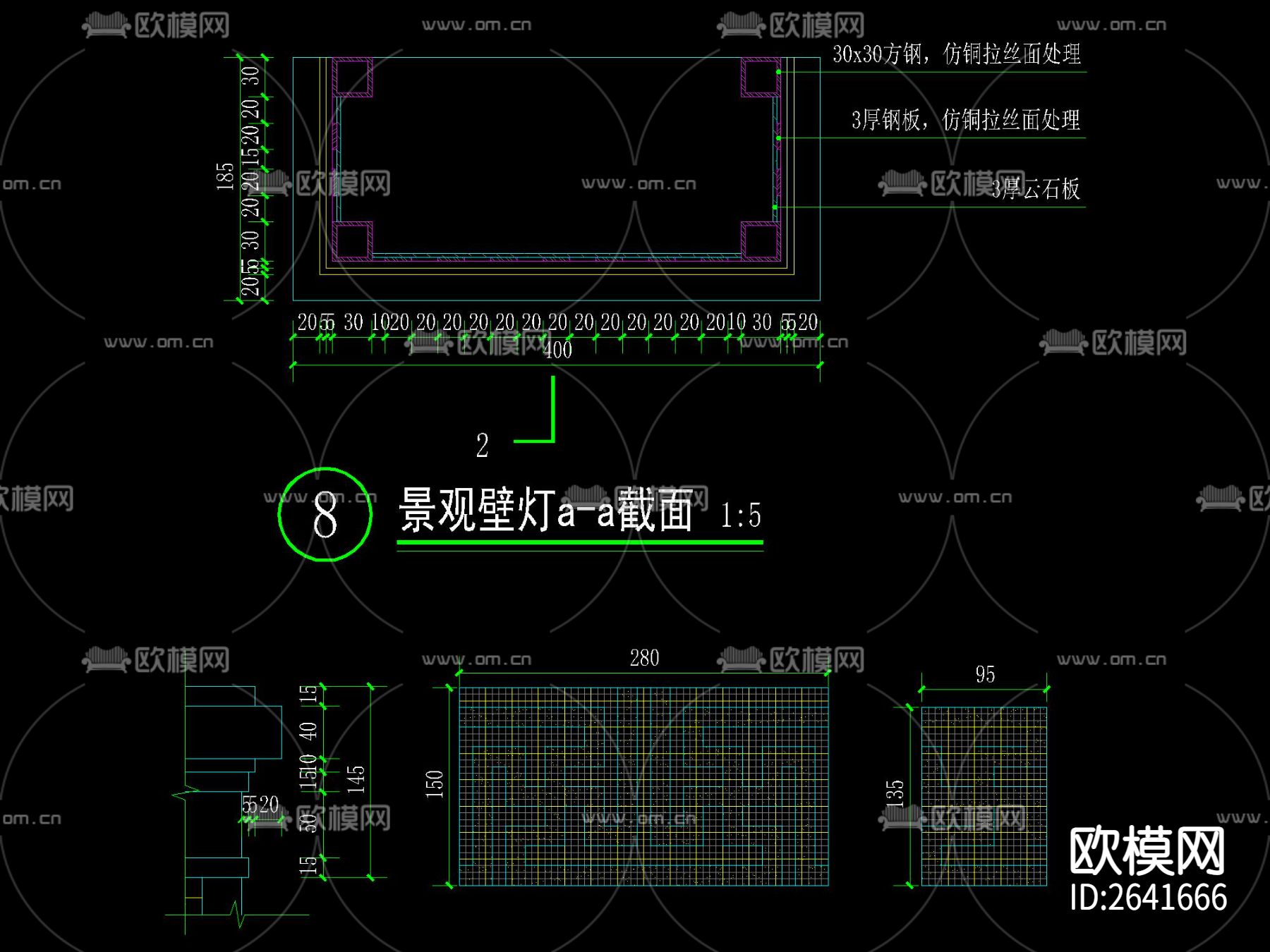 新中式小区实体围墙CAD施工图下载（渲染图5）