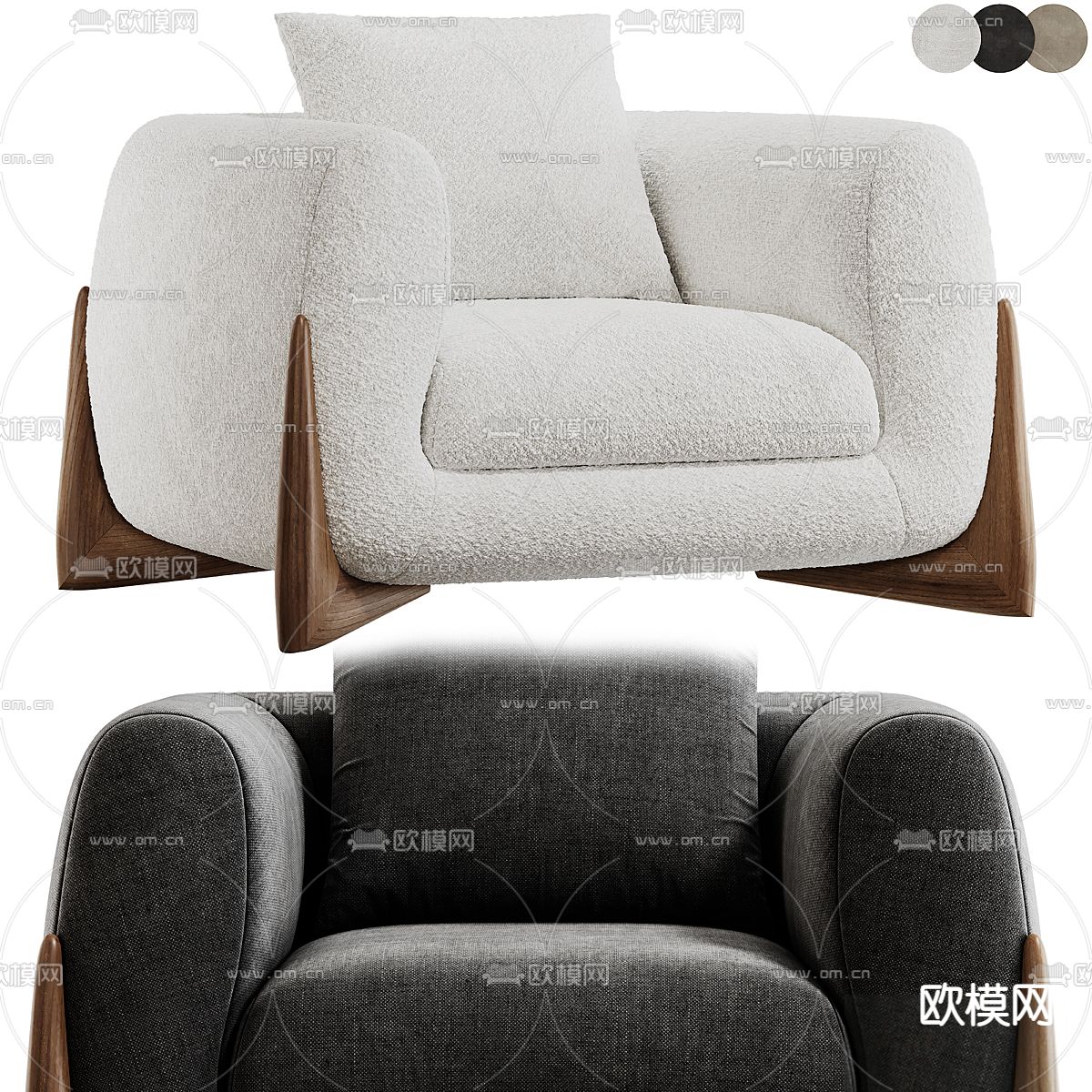 Porada 单人沙发3d模型下载（渲染图1）