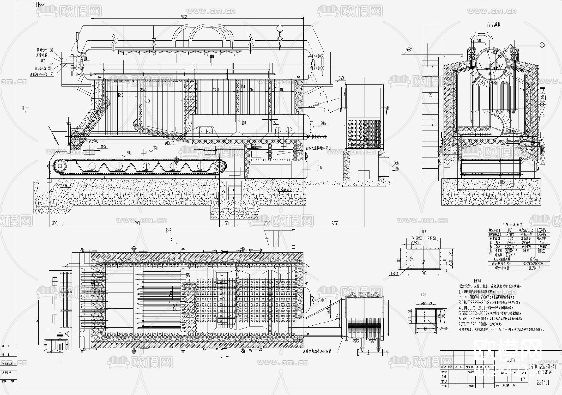锅炉及导热油炉安装节点大样下载（渲染图9）