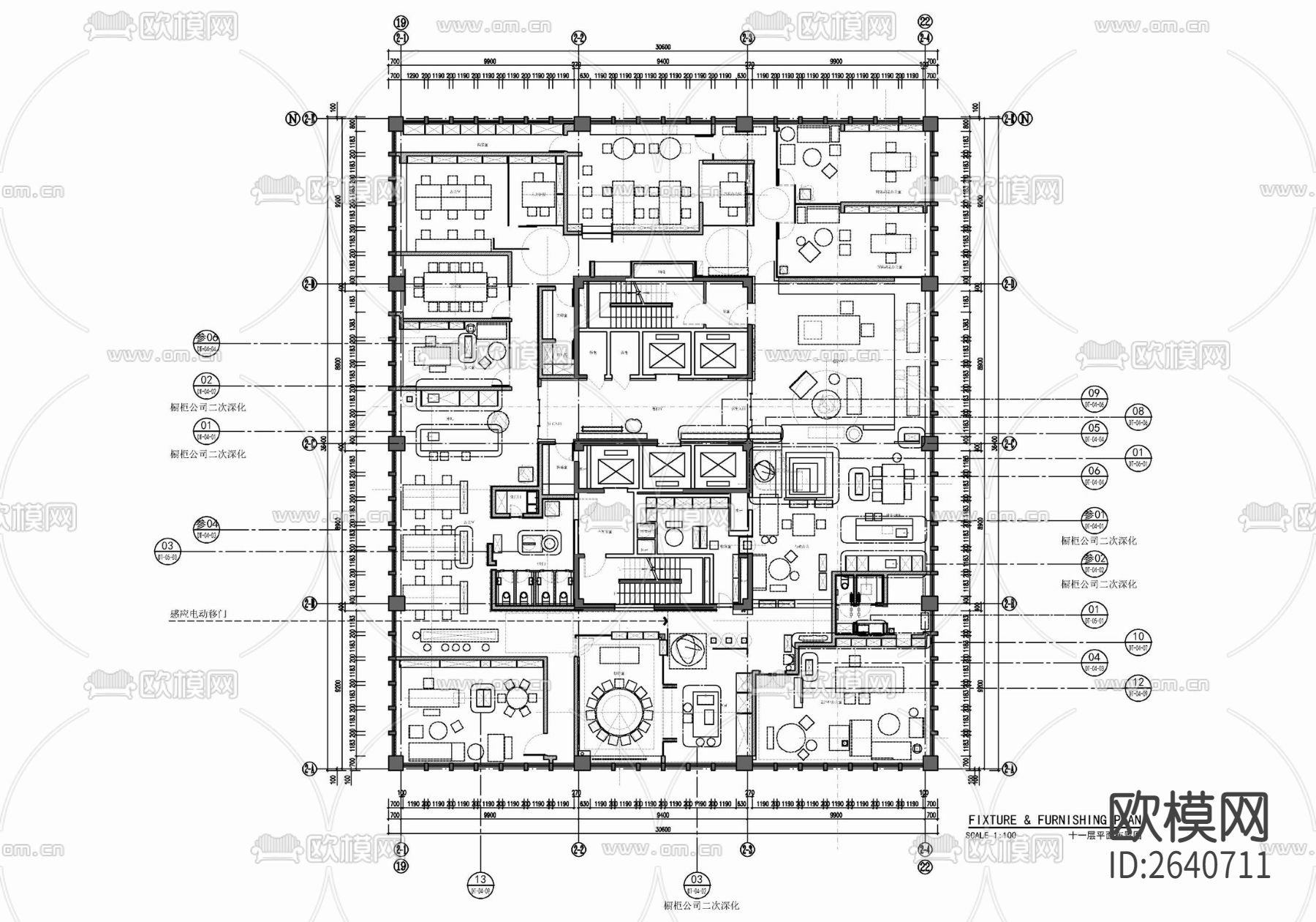 办公室CAD施工图下载（渲染图4）