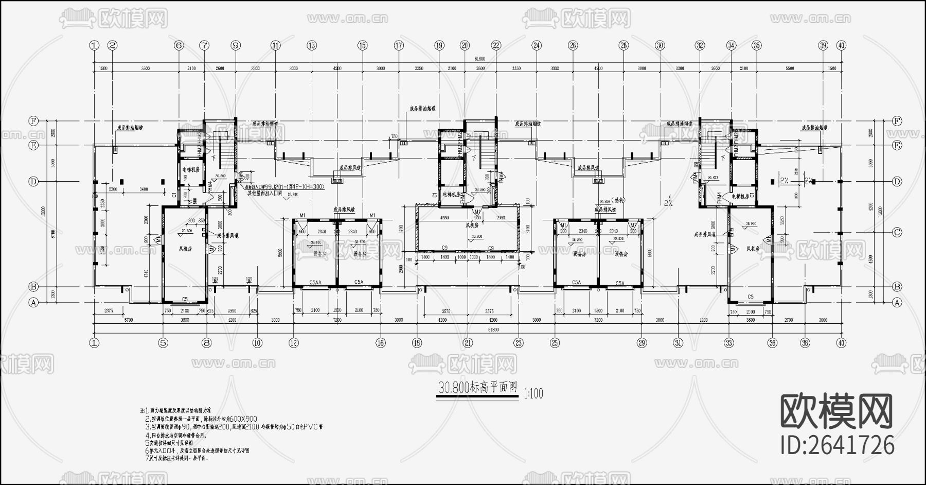 住宅区建筑CAD施工图下载（渲染图6）
