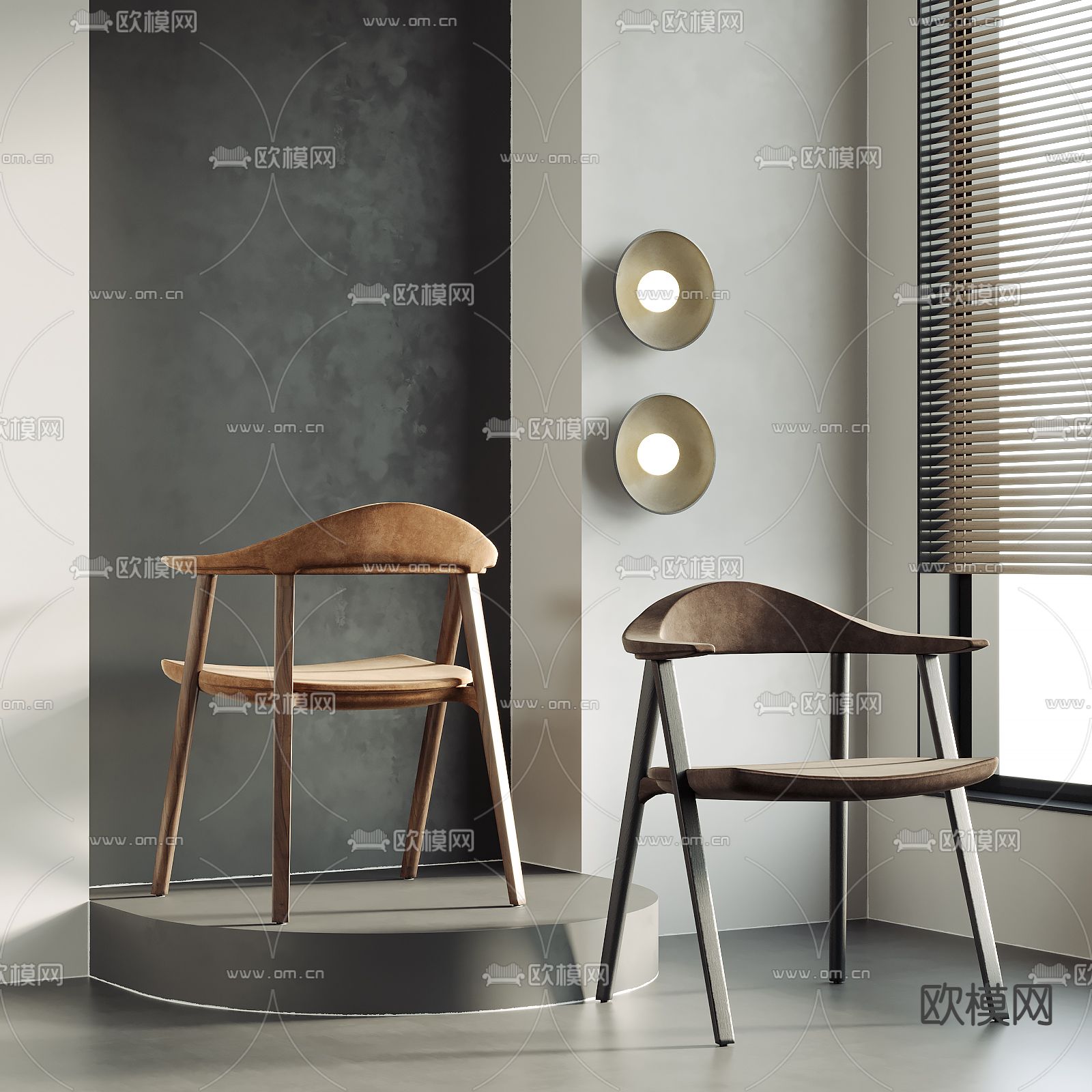 侘寂风椅子 餐椅su模型下载（渲染图1）