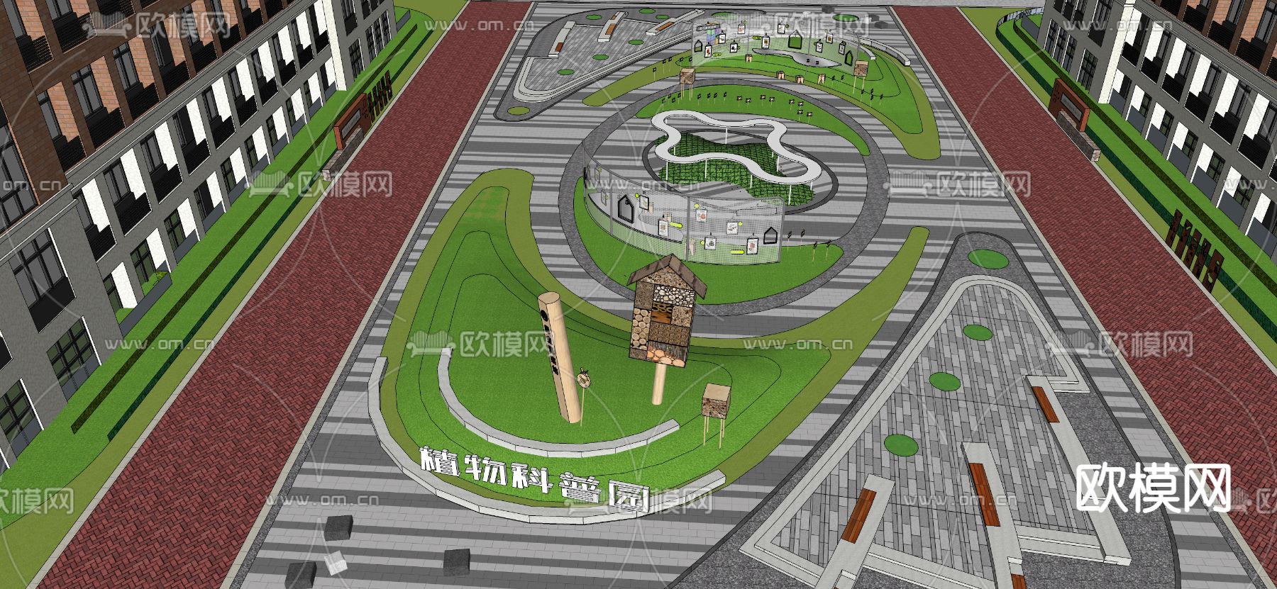 现代公园景观su模型