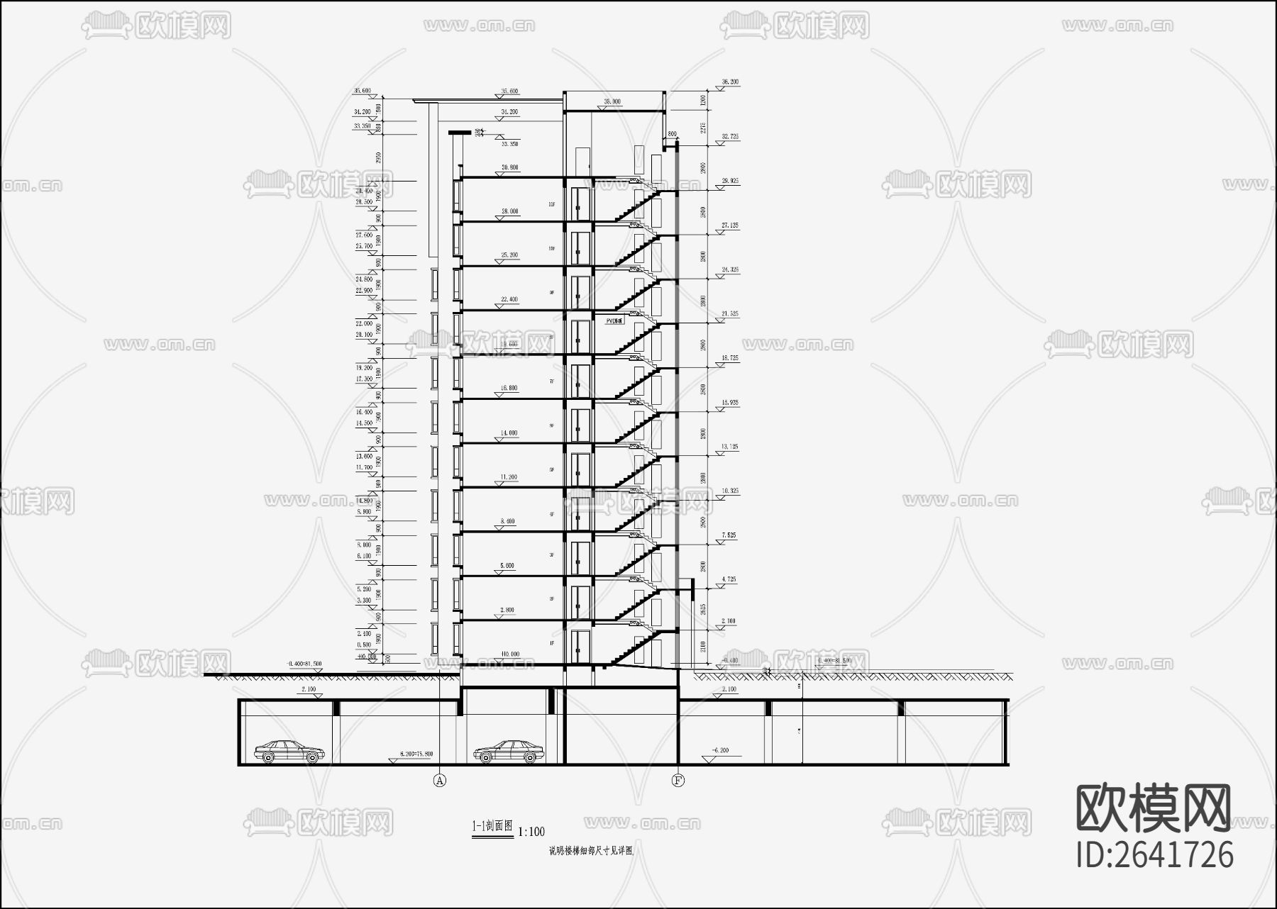住宅区建筑CAD施工图下载（渲染图7）