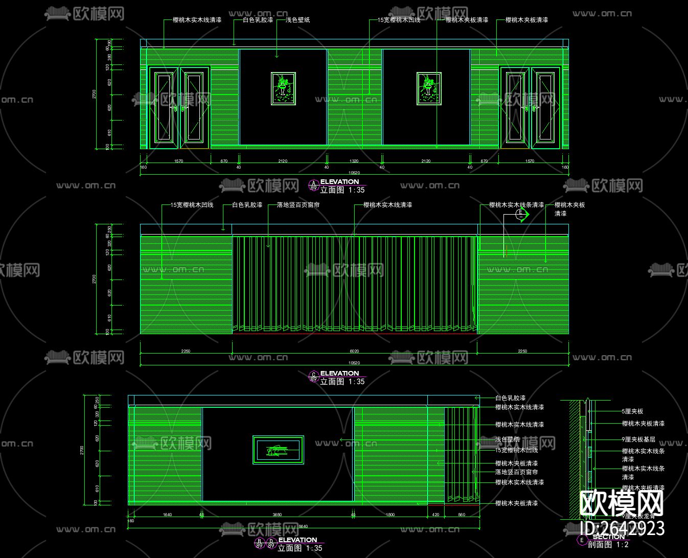 会议室cad大样图下载（渲染图1）