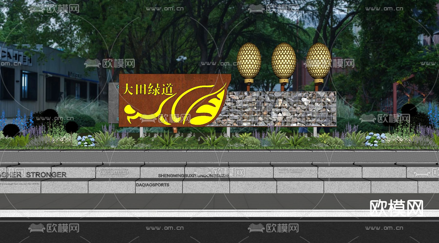 健身步道入口 标识 导视 指示牌su模型下载（渲染图2）
