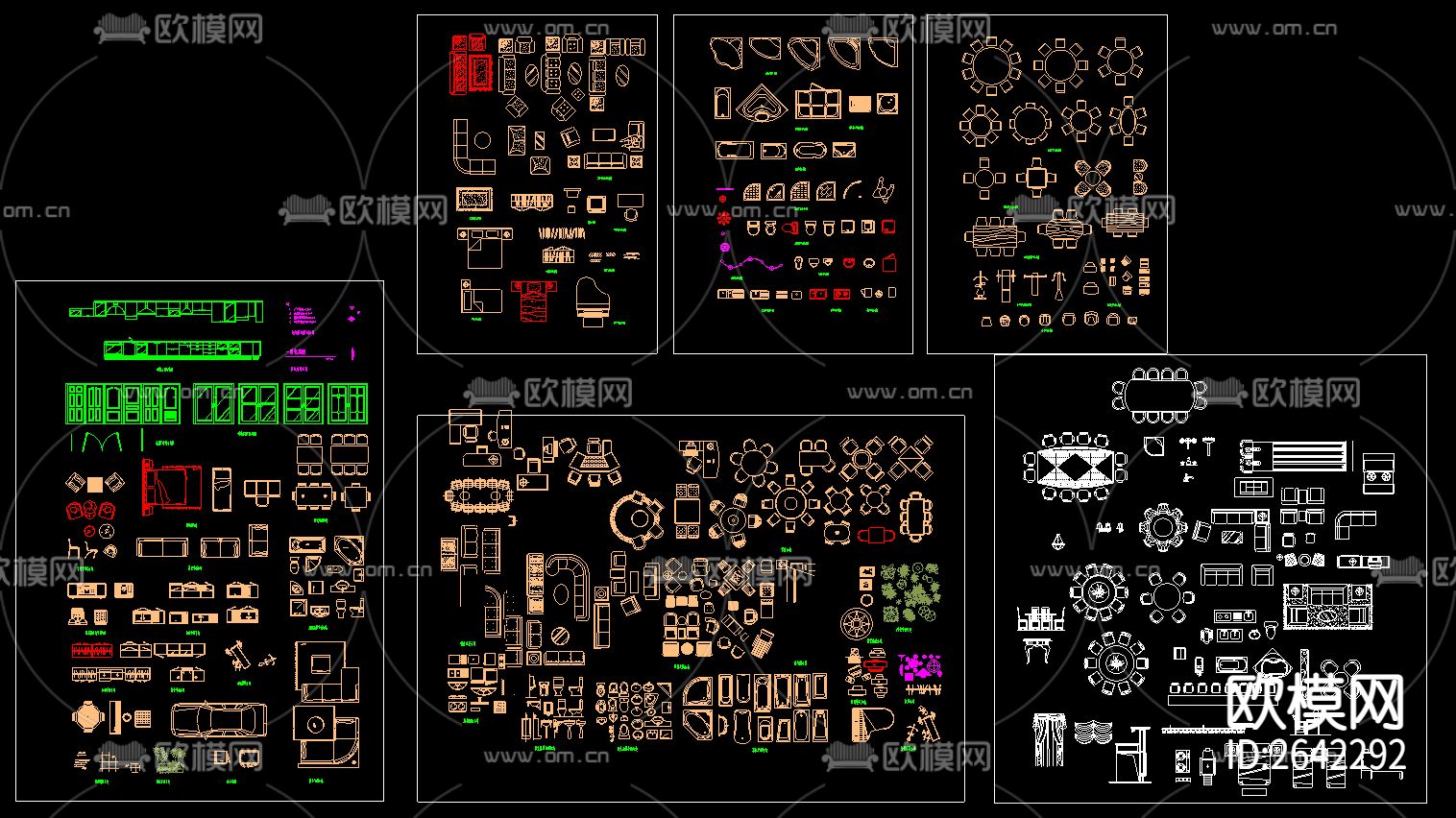 家居精品cad图库下载（渲染图1）