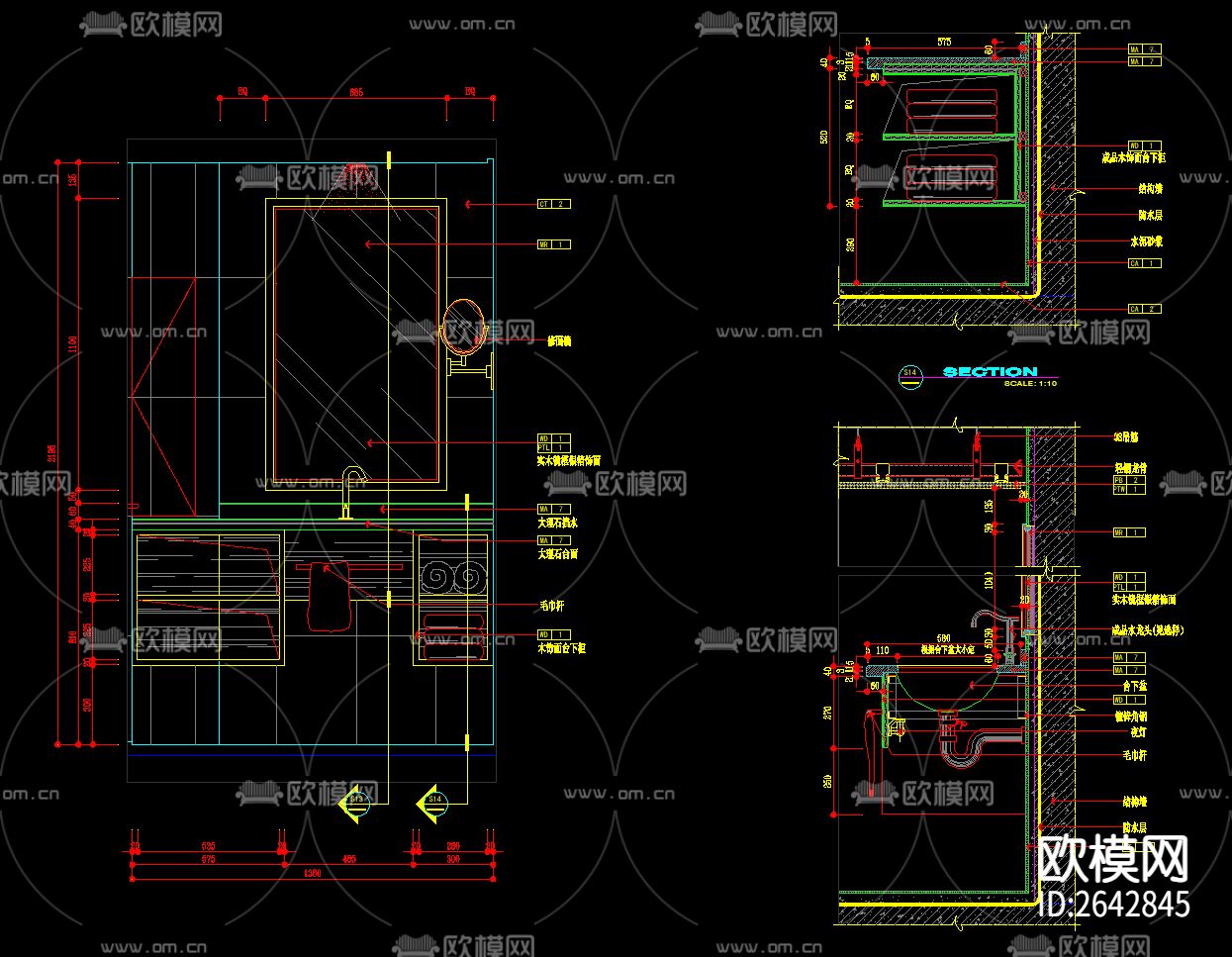 酒店标间洗手台节点大样下载