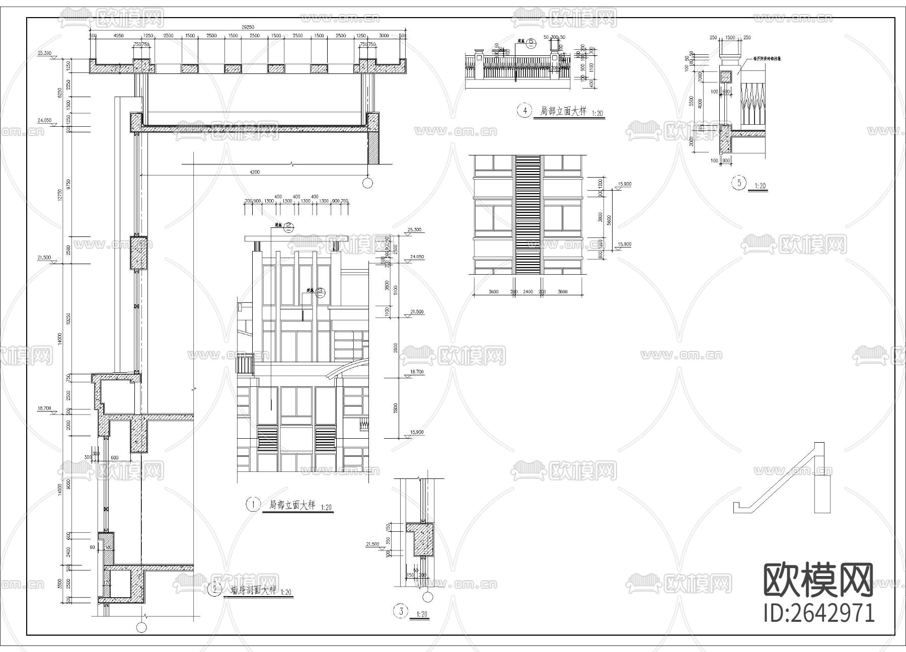 巨星墙身cad大样图下载（渲染图3）