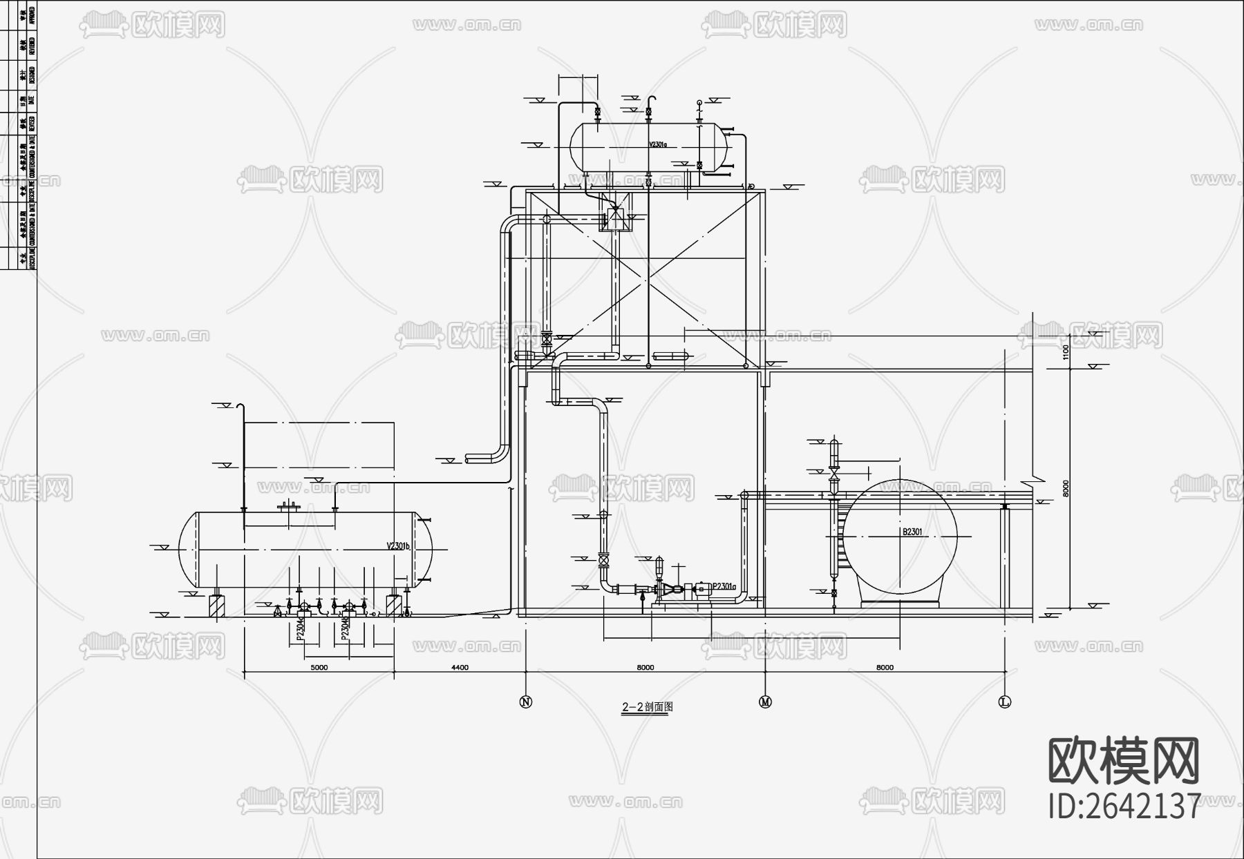 大型燃气导热油炉节点大样下载（渲染图8）