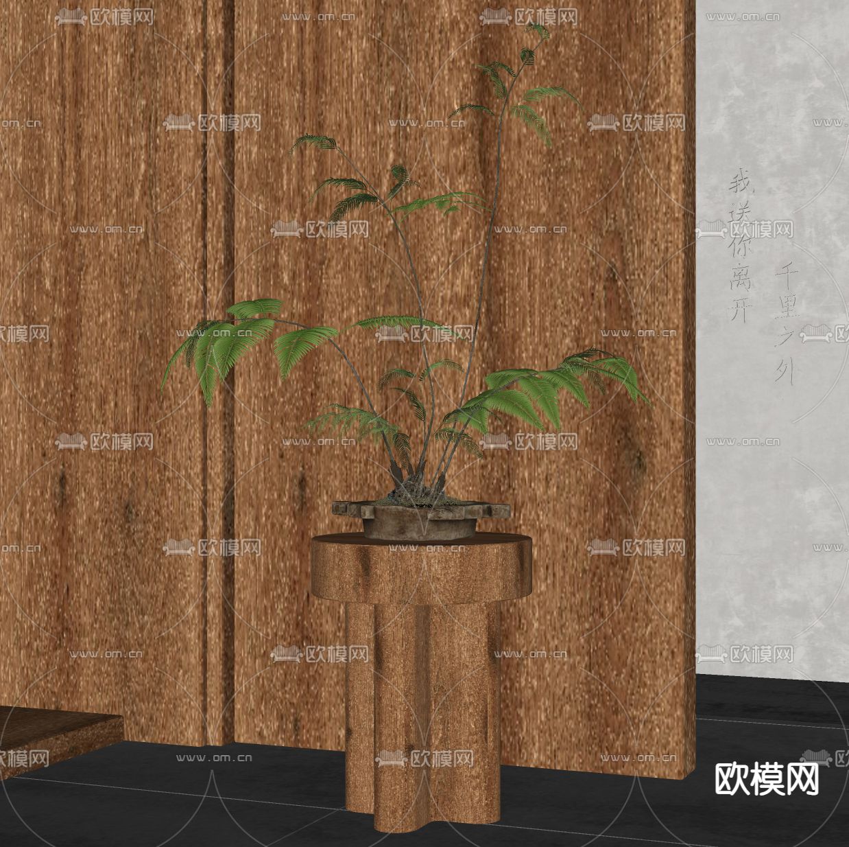 侘寂风盆栽su模型