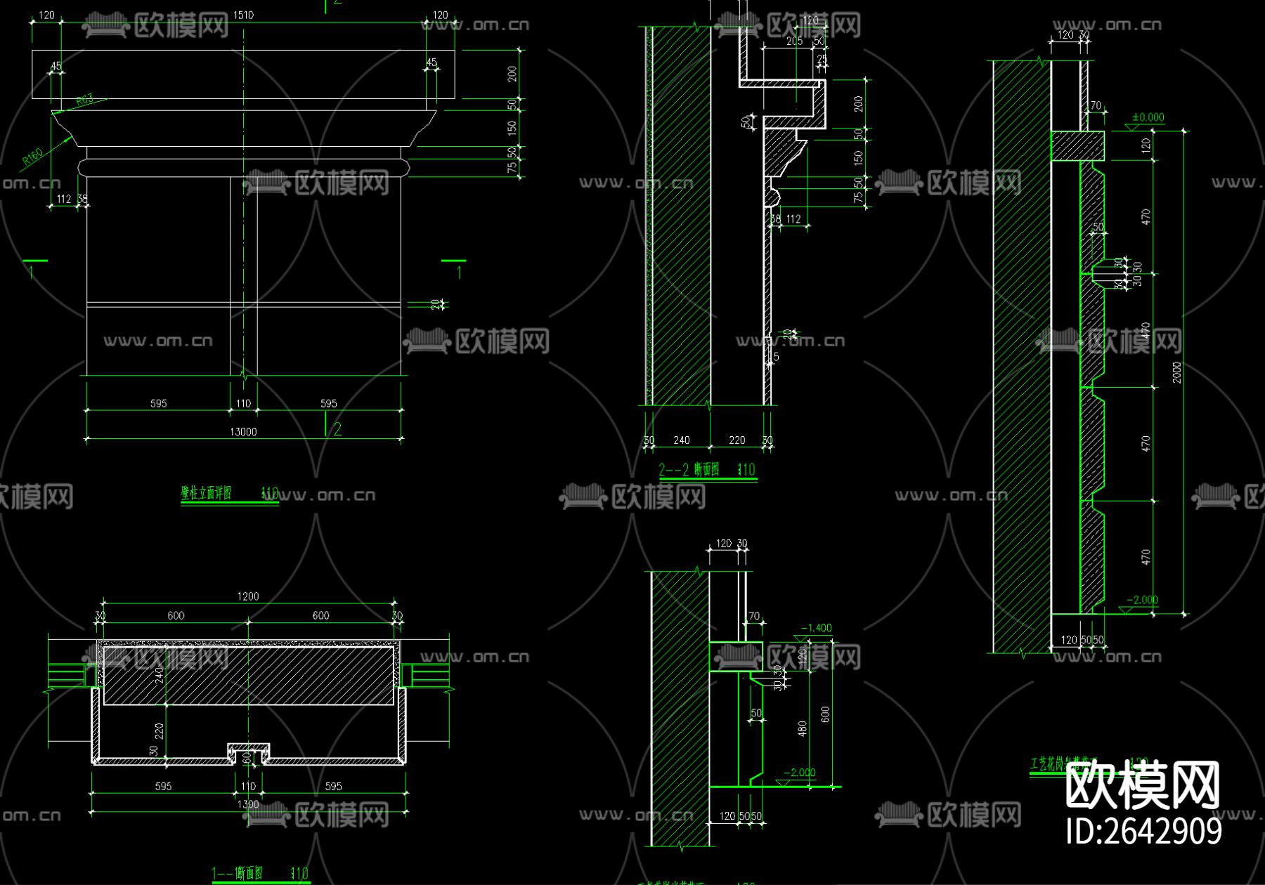 陶立克柱cad大样图下载（渲染图3）