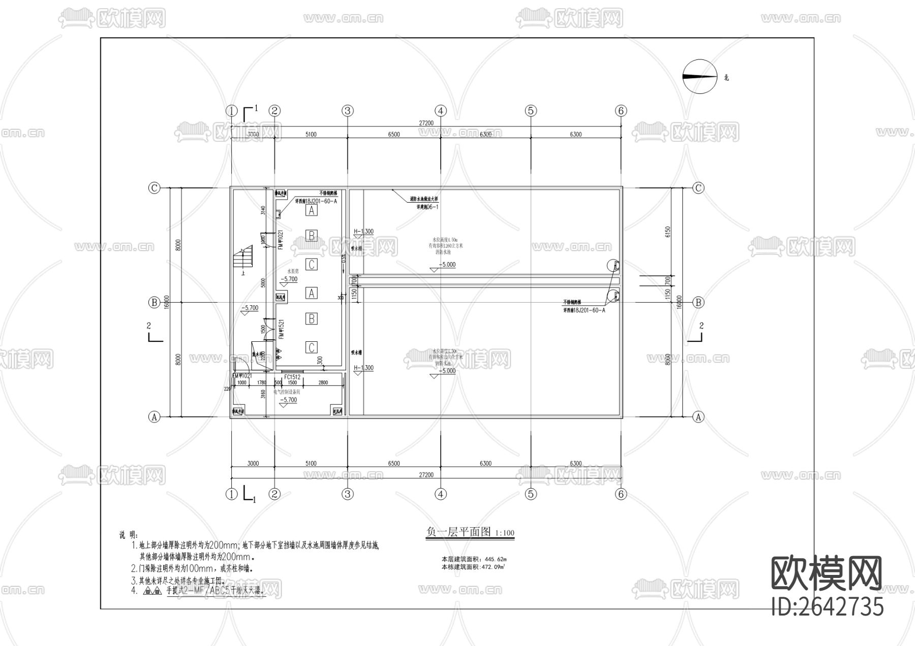 城乡共同配送中心cad施工图下载（渲染图5）