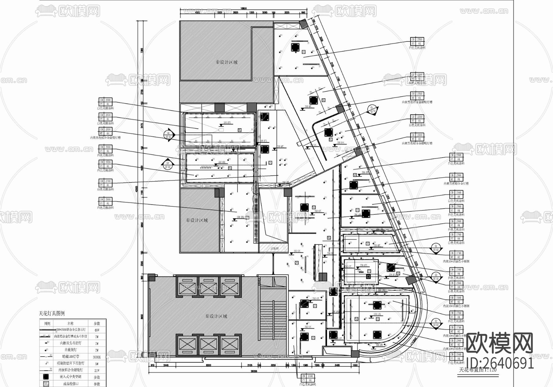 办公室CAD施工图下载（渲染图6）