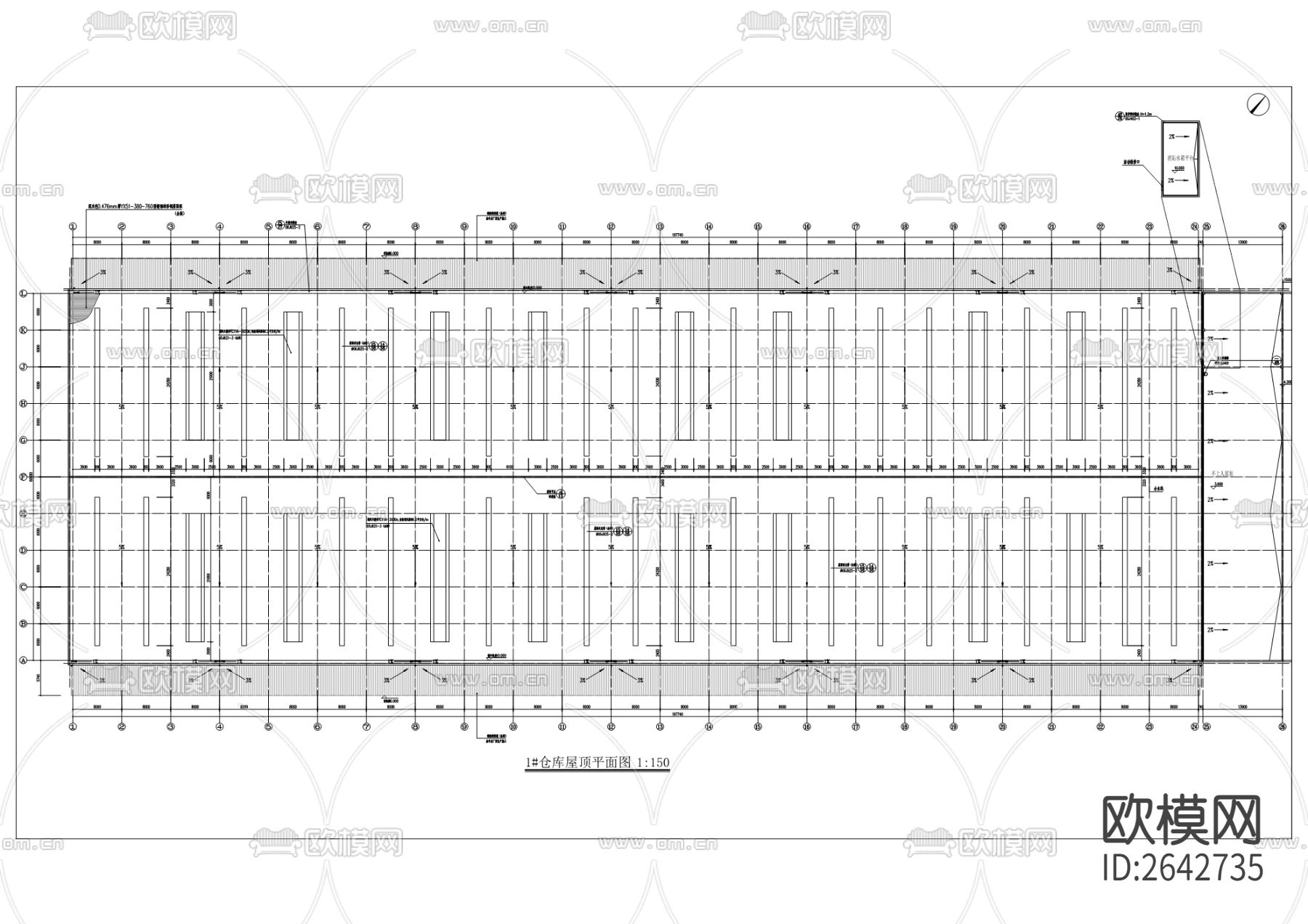 城乡共同配送中心cad施工图下载（渲染图4）
